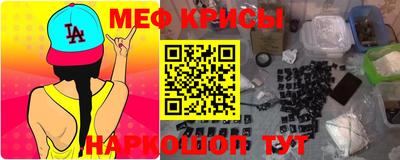 дмт Лесосибирск
