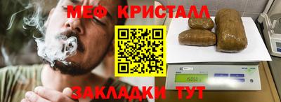 дмт Лесосибирск