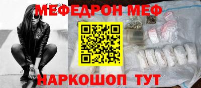 дмт Лесосибирск