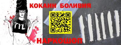 дмт Лесосибирск