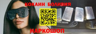 дмт Лесосибирск