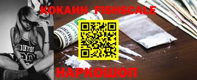 MDMA Ликино-Дулёво