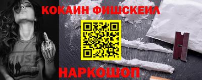 MDMA Ликино-Дулёво