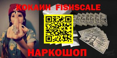 крисы Ливны
