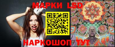 дмт Лесосибирск