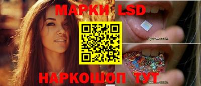 дмт Лесосибирск