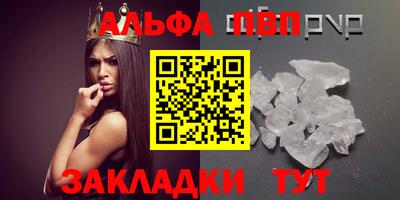 MDMA Ликино-Дулёво