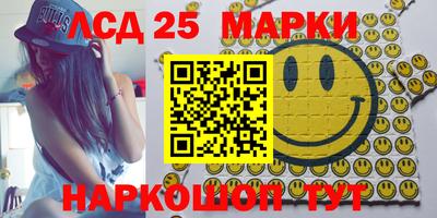 дмт Лесосибирск