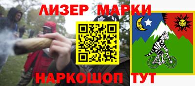 дмт Лесосибирск