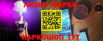 MDMA Ликино-Дулёво