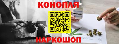 MDMA Ликино-Дулёво