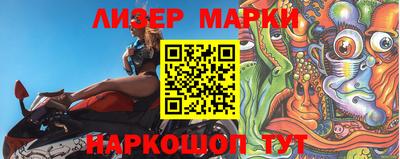 меф VHQ Кохма