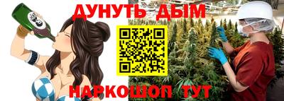 MDMA Ликино-Дулёво