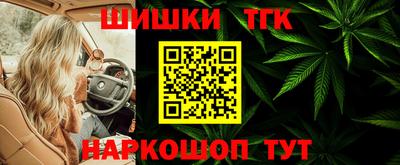 крисы Ливны