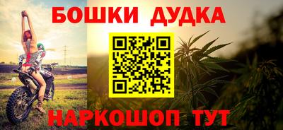 крисы Ливны
