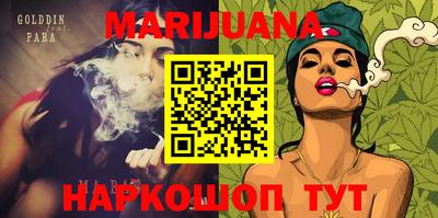 крисы Ливны