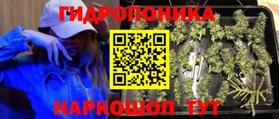 MDMA Ликино-Дулёво