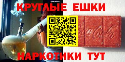 дмт Лесосибирск