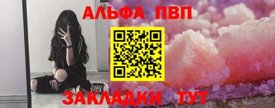 метадон Котовск