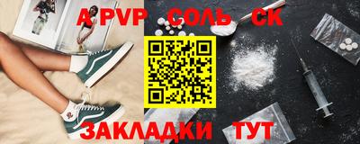 MDMA Ликино-Дулёво