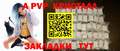 MDMA Ликино-Дулёво