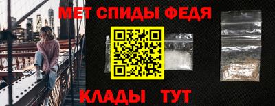 MDMA Ликино-Дулёво