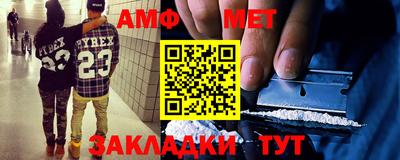 крисы Ливны