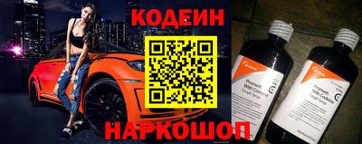 крисы Ливны