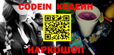 MDMA Ликино-Дулёво