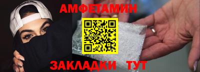 дмт Лесосибирск