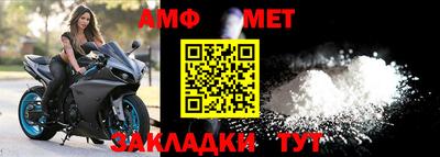 MDMA Ликино-Дулёво
