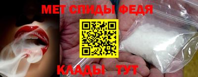 дмт Лесосибирск