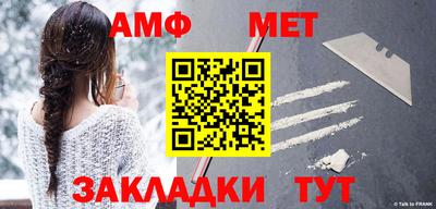 крисы Ливны