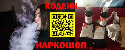 крисы Ливны