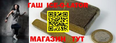 дмт Лесосибирск