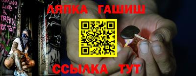 дмт Лесосибирск