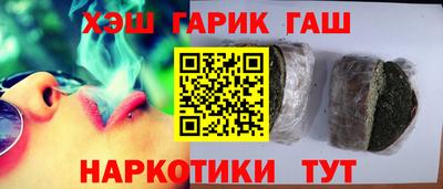 дмт Лесосибирск
