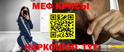 дмт Лесосибирск