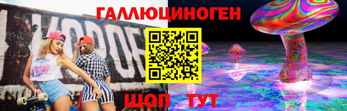  COCAIN Тихвин